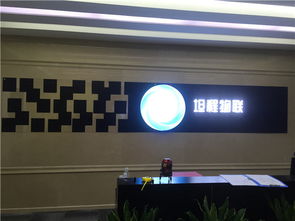 背景墻設(shè)計(jì)價(jià)格、公司選擇與會(huì)展服務(wù)全解析