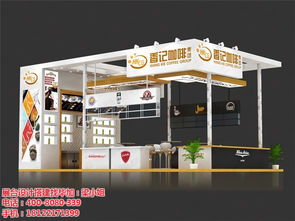 專業(yè)賦能，安全護(hù)航 畢加展覽在上海酒店用品展的卓越搭建與服務(wù)實踐