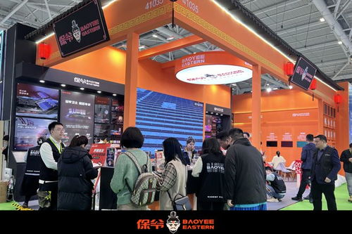 信息量太大！保爺九州汽車生態(tài)博覽會(huì)竟藏著這些小心思 —— 會(huì)展服務(wù)的“隱形賽道”觀察