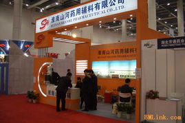 展覽公司如何助力廠商出口商與生產(chǎn)制造企業(yè)打造國際化會(huì)展服務(wù)