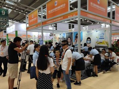 第三屆深圳國際老齡博覽會 老齡產業新風向的會展服務典范