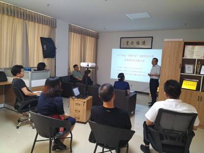 常德方元成功舉辦2021年省“創客中國”大賽常德地區輔導老師集訓班，賦能中小企業管理咨詢