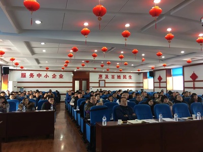 賦能成長，智贏未來 和璞咨詢成功舉辦中小企業管理技能提升培訓班