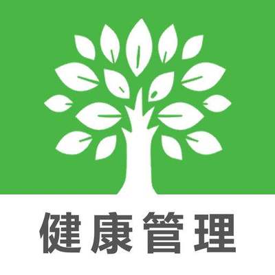 如何選擇慶陽優質的健康管理師培訓班
