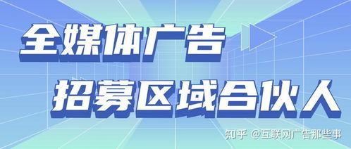 健康管理創(chuàng)業(yè) 穩(wěn)健前行的優(yōu)質(zhì)選擇